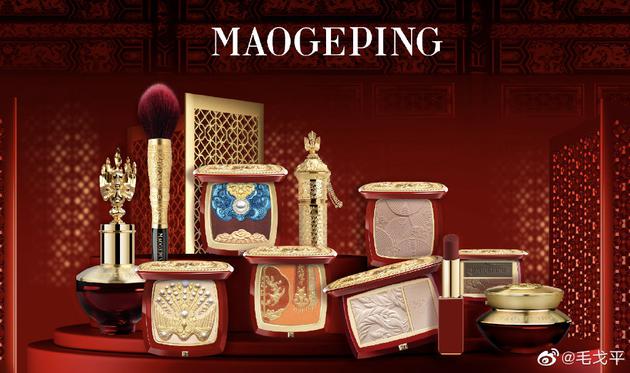 化妝師自創(chuàng)彩妝品牌_美妝博主品牌優(yōu)勢_彩妝造型設(shè)計