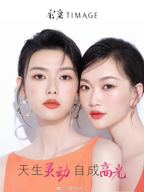 彩妝造型設(shè)計_美妝博主品牌優(yōu)勢_化妝師自創(chuàng)彩妝品牌