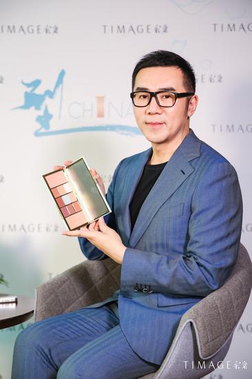 化妝師自創(chuàng)彩妝品牌_美妝博主品牌優(yōu)勢_彩妝造型設(shè)計