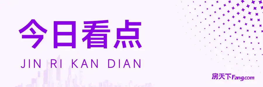 廣東省教育廳2024-2026年度省級體育傳統特色學校公示名單_佛山市29所學校入選體育傳統特色學校_佛山體育運動學校